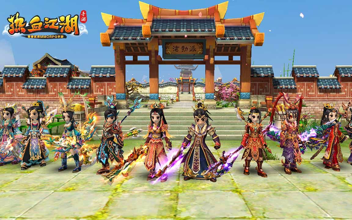 多特蒙德vs拜仁慕尼黑