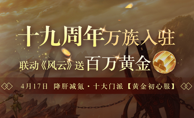 英超在线高清直播